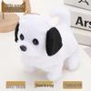 Plush Electric Walking & Barking Teddy Dog Simulation Toy for Children