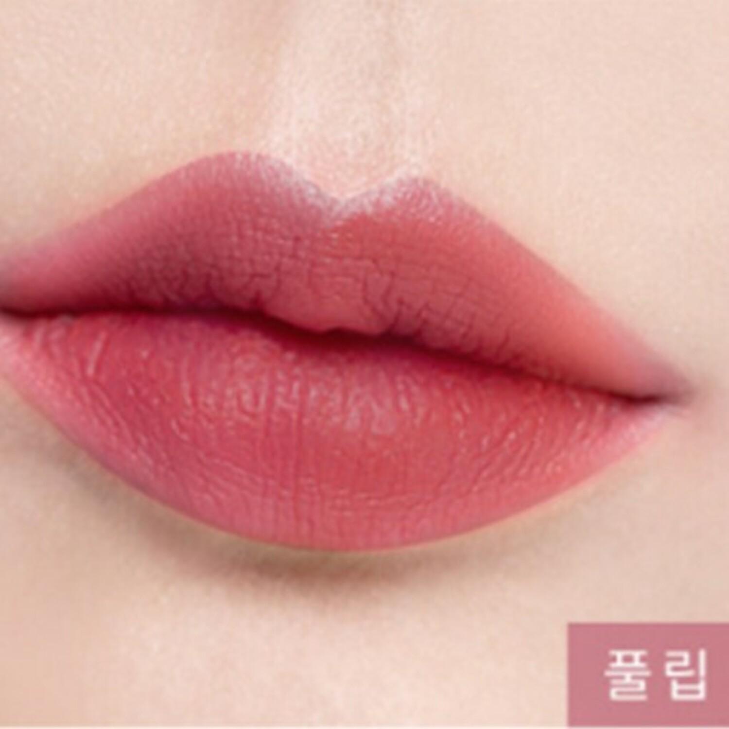 

CATRICE Vegan Collagen Matte Lip Stick 050 Be Amazing