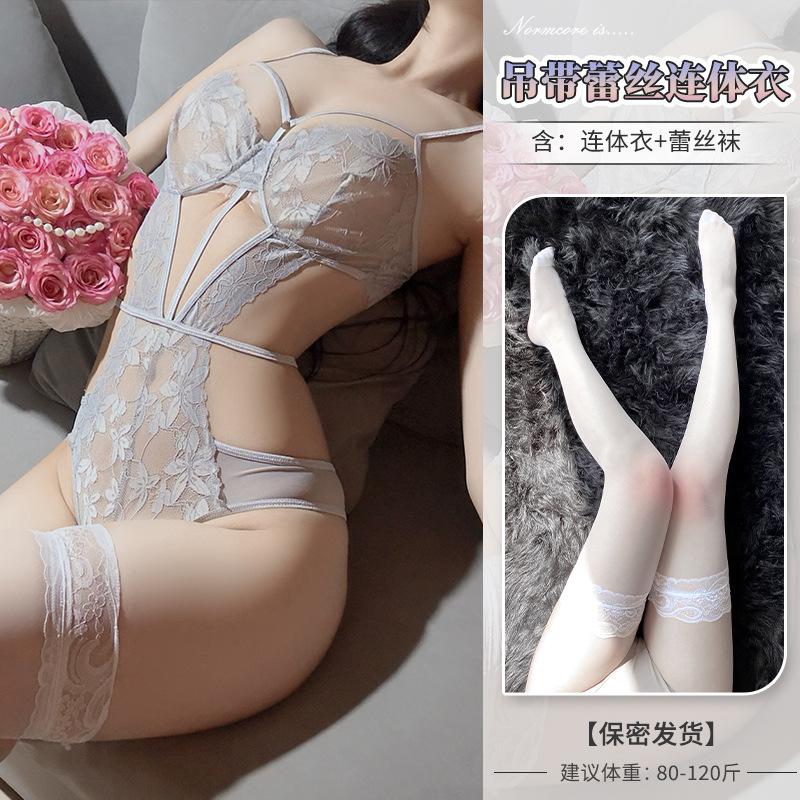 Fun Underwear Purple Popular Ins Wind Sexy Temptation Lace Hot Pure Desire Free Royal Sister Waist Onesie
