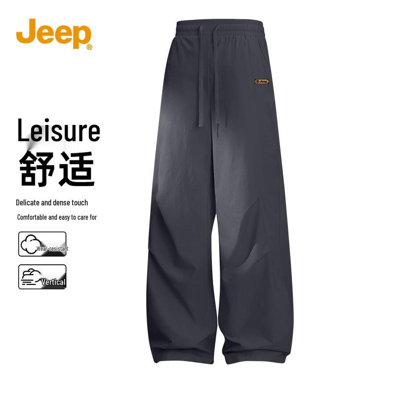

JEEP Men s Summer Quick-Dry Casual Parachute Pants 2XL