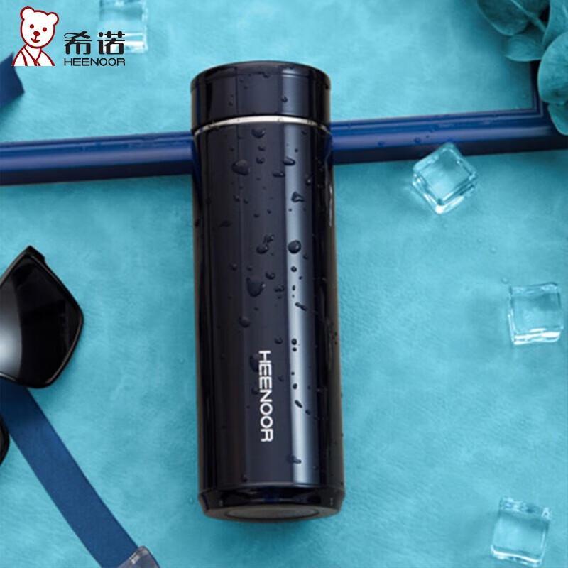 Heenoor XN-7600 Portable Insulated Tea Infuser Mug