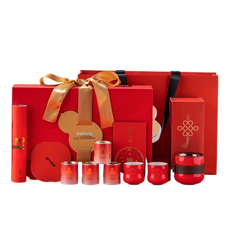 Fortune Ceramic Tea Set