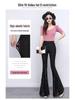 2025 Spring Black Lace High-Waisted Wide Leg Fishtail Pants