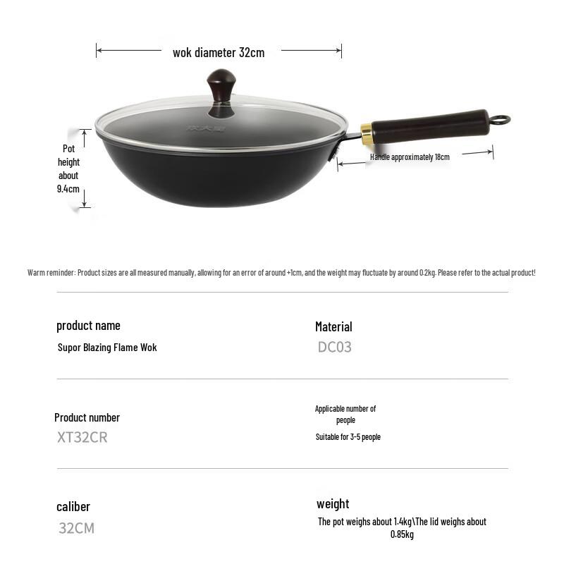 Chui Da Huang XT32CR 32cm Flat-Bottom Iron Wok