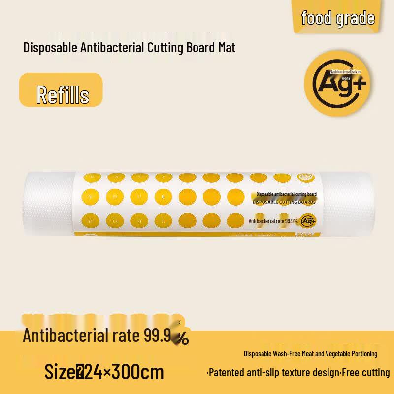 Qiwei Disposable Antibacterial Cutting Board Mat