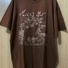 Remake Mazzy Star Rock Band 90s Retro Style Dark Chocolate T Shirt NH23609 Unisex T-Shirt
