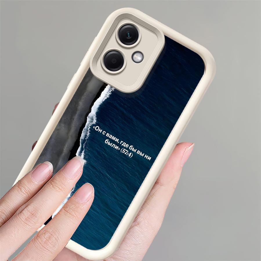 Scenery Cool Coastline Phone Cover Case for Xiaomi Poco F8 C50 X3 Pro X3 NFC C51 C61