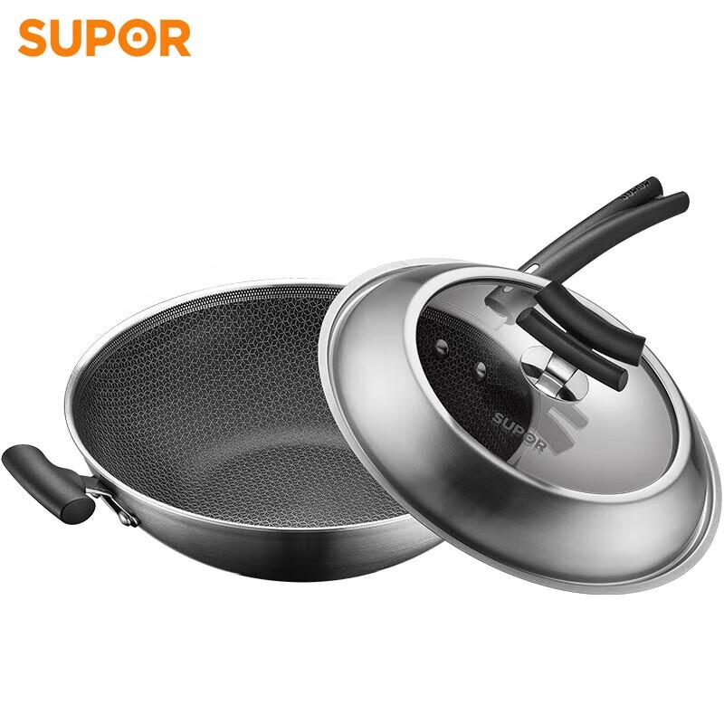 Supor 32cm Stainless Steel Stir-Fry Wok 32cm