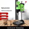 Jiashuer Mini Bench Drill Press & Milling Machine CN Plug (adapter Included)