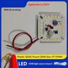1Pcs Led Panel Lamp Sheet Light Source Aluminum Substrate Square 220V Driver-Free High-Brightness Bulb Core Lighting