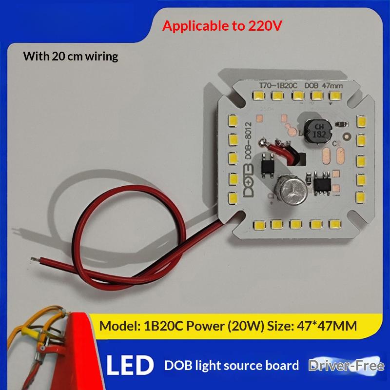 1Pcs Led Panel Lamp Sheet Light Source Aluminum Substrate Square 220V Driver-Free High-Brightness Bulb Core Lighting