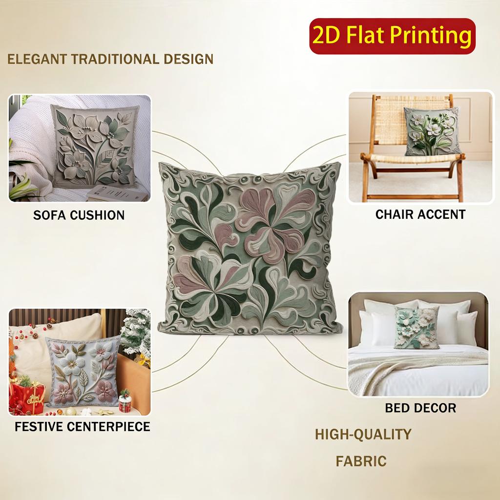 2D Floral 3D-Embossed Pattern Pillow Covers For Home Pattern Cushion Cover Suitable For Sofa Bedroom Car Pillow Cover