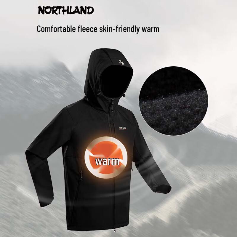 Northland Gangren II Pro Men's Wind and Snow Jacket