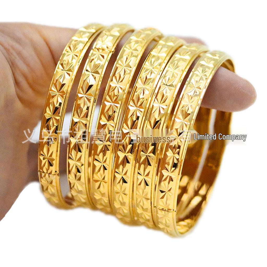 Vietnam Sand Gold Bracelet - Vacuum Electroplated Color Retention, Ladies Fashion Jewelry, Elegant and Simple Gift