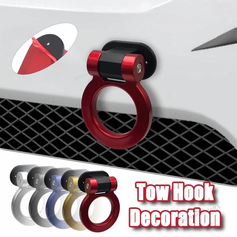 Tow Hook Kit Car Decorations Sticker Car Decor Bumper for Auto Exterior Accessories (ONLY Decoration)