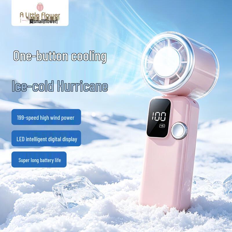 ALittleFlower Handheld Cooling Fan with Power Bank
