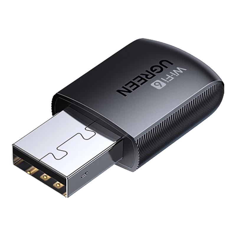 UGREEN AX900 Dual-Band USB WiFi 6 Adapter (CN version)