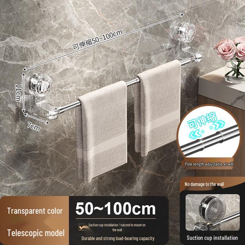 Extendable Suction Cup Towel Rack