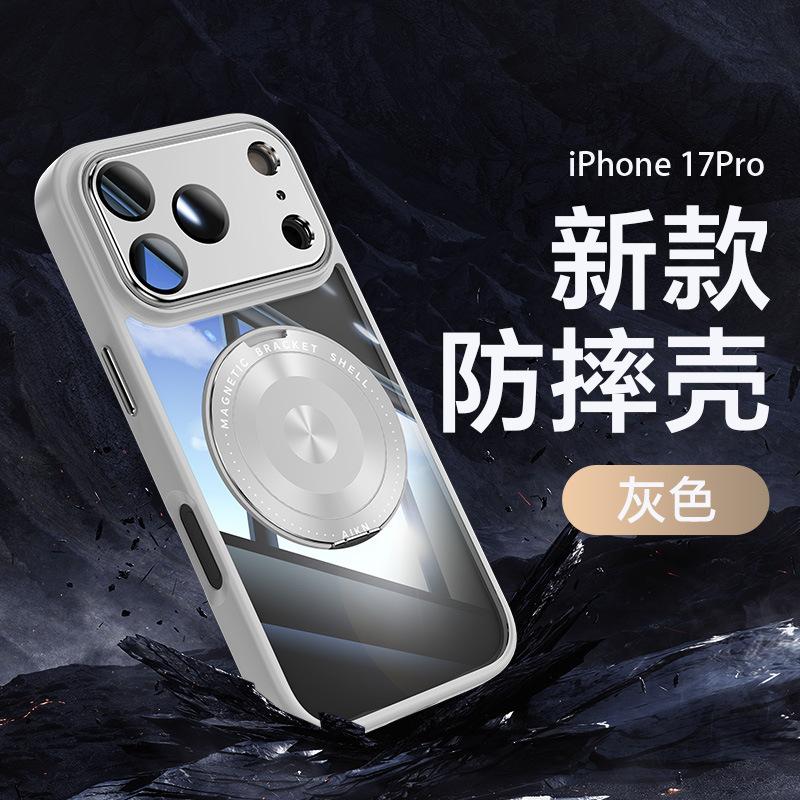 Applicable To iphone11ProMax Mobile Phone Case Apple 11 Tic 111 Bracket 11 2-in-1 11Pro Mobile Phone Case