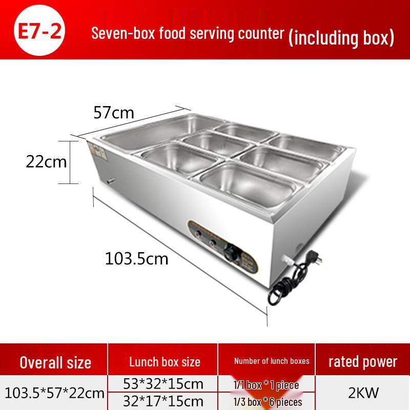 Aokewen E7-2 Tabletop Food Warming Station