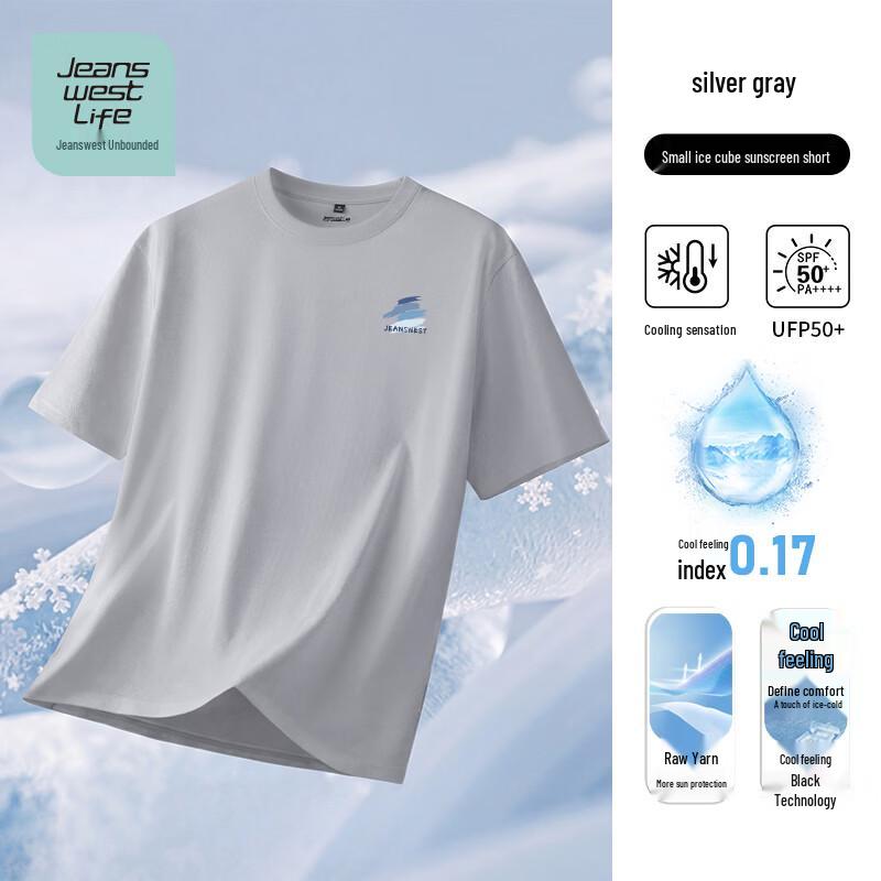 Jeanswest Life Men s Ice Silk Cooling UPF50+ Sun Protection Loose Fit Short Sleeve T-Shirt L