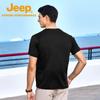 Jeep Men's Quick-Dry Short Sleeve T-Shirt