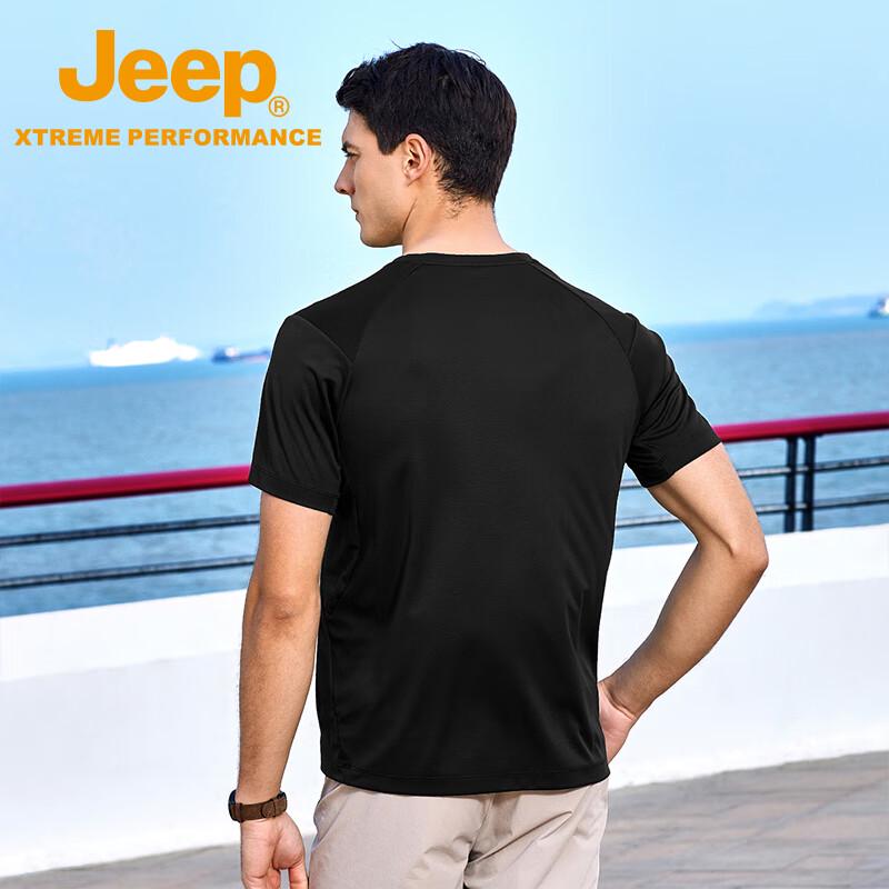 Jeep Men's Quick-Dry Short Sleeve T-Shirt