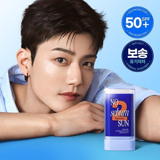 DEWYCEL No-Sebum Sun Stick 18g