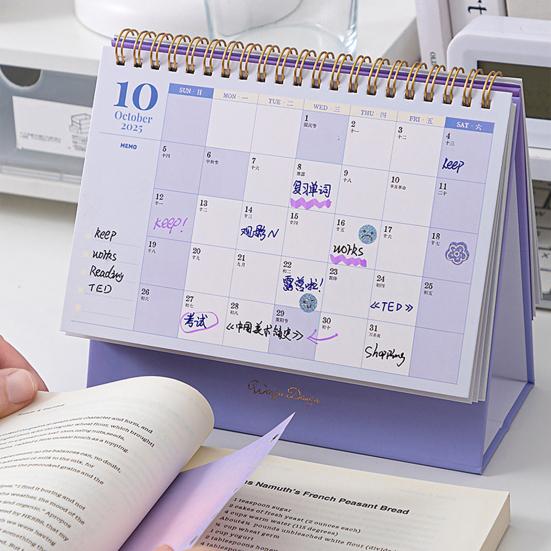 Mini stolní kalendář 2026 leden 2026 - prosinec 2026 12měsíční plánovač Dvojitá drátěná vazba Stojící překlápěcí Malý stolní kalendář pro domácí kancelář