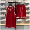 LI-NING 2026 Men's Professional Summer Competition Set