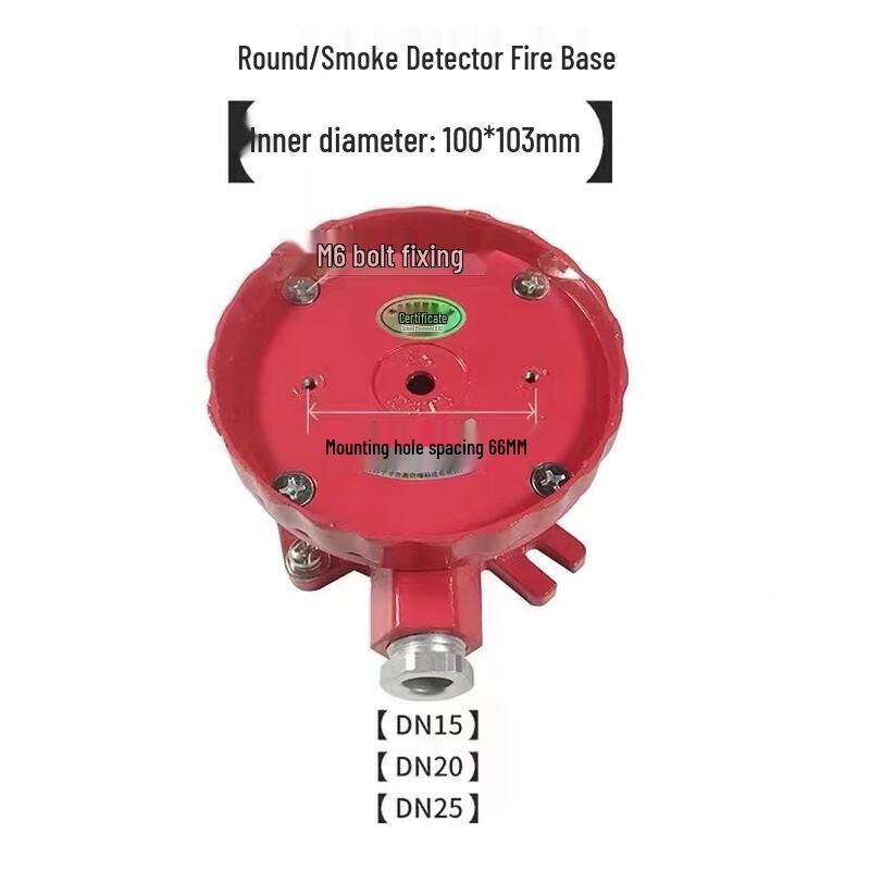 Explosion-Proof Fire Alarm Detector Base Standard