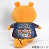 [10th Anniversary] BuffaloesPonta 30cm Plush Uniform Memorial Design