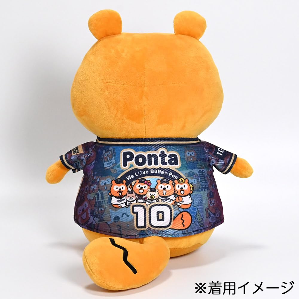 [10th Anniversary] BuffaloesPonta 30cm Plush Uniform Memorial Design