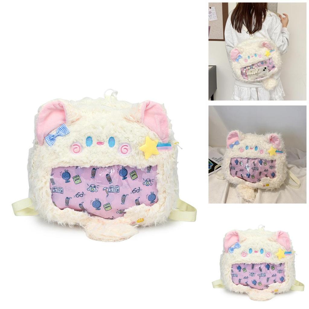 Plush Cat Shoulder Bag With Transparent Compartment For Daily Casual Use