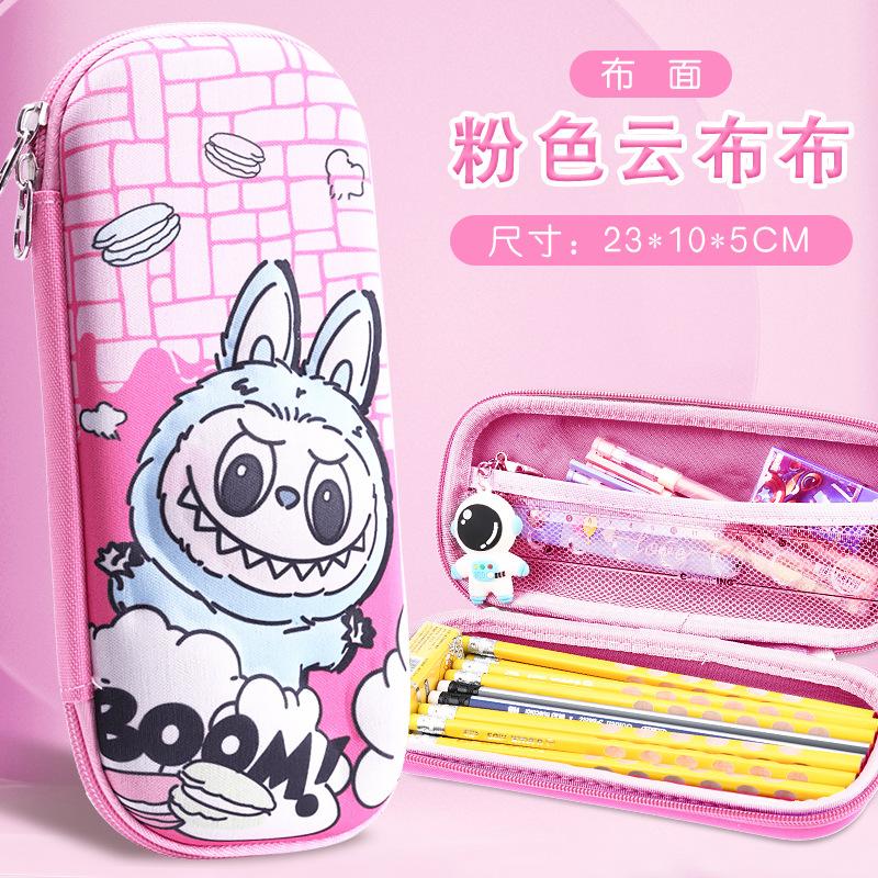 25 New children's pencil case 3D three-dimensional stationery box Primary school students large-capacity multi-functional EVA pencil case stationery