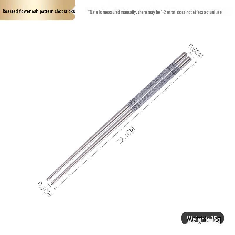 Lygil Korean Style Stainless Steel Chopsticks