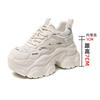 Popular Dad Shoes Women's 2025 Autumn and Winter Models, Small Fashion Casual Shoes, Thick-soled Solid-color Sports Shoes, Children's Versatile