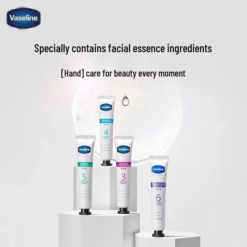 Vaseline No. 5 Fruit Acid Essence Hand Cream