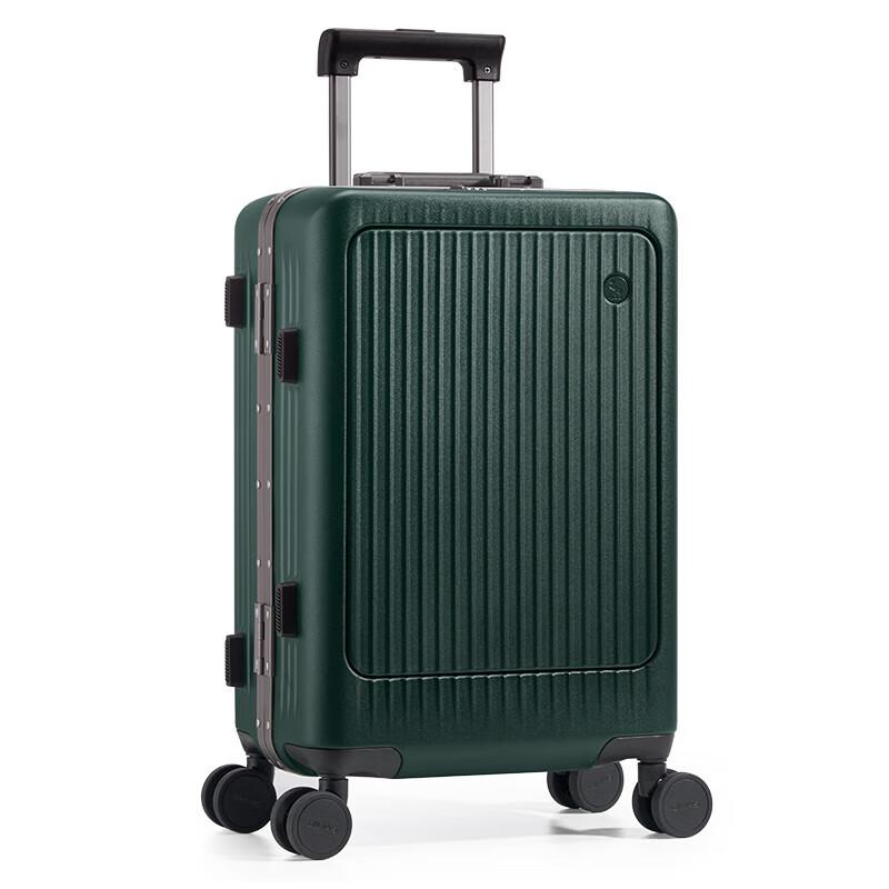 OIWAS Walker Series 20-inch PC Front-Opening Suitcase