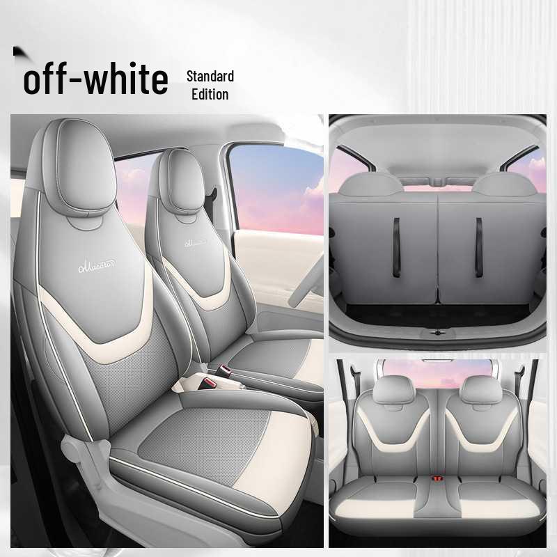 Wuling Hongguang Mini Пятого Поколения: 26 Мультяшных Кожаных Чехлов на Автомобильные Сиденья Fifth Gen Hongguang MINI 4-Seater