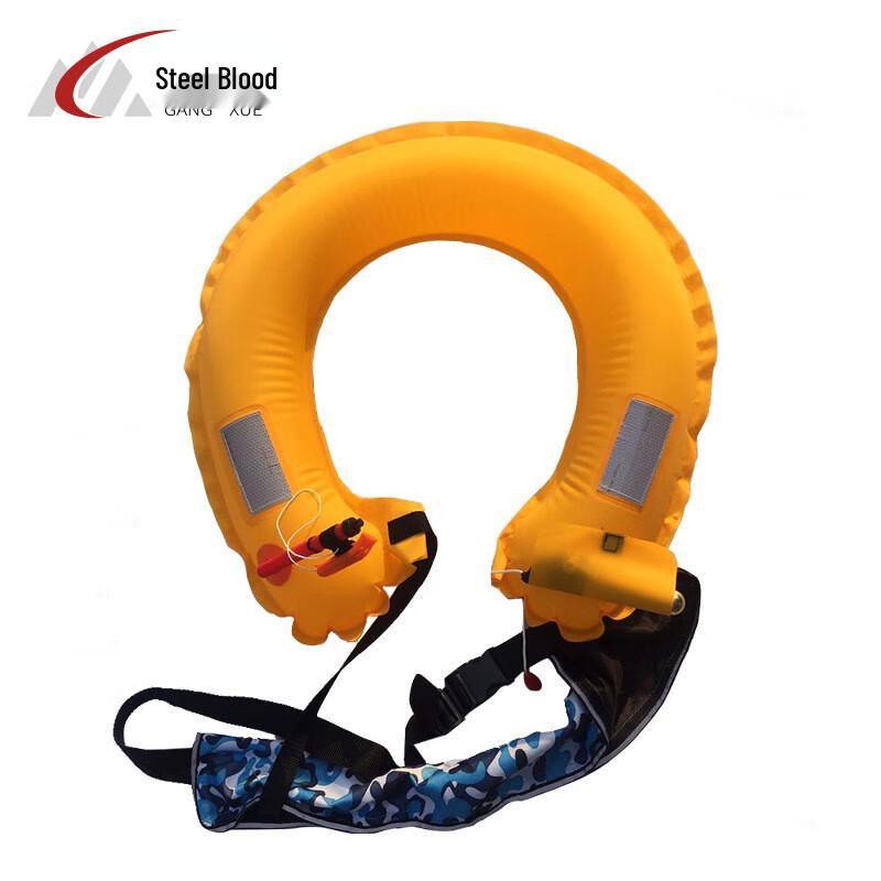Automatic Inflatable Life Vest