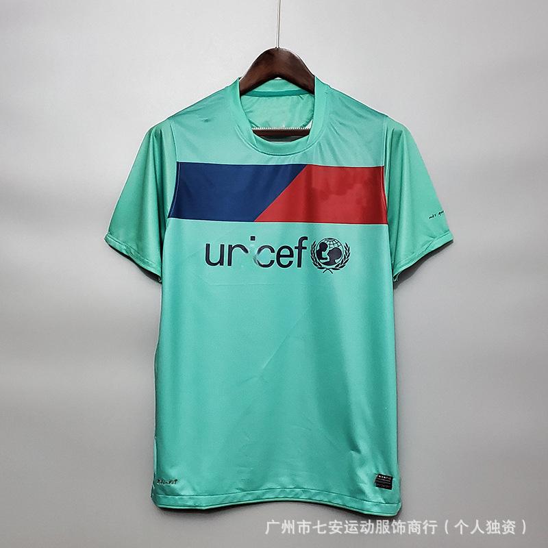Classic Vintage Football Jersey AC France Germany Argentina Main Club Jersey