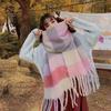 Rainbow Scarf Women's Winter Shawl Couple Colored Plaid Warm Thickened Ins Trendy Cute Girl Student Versatile