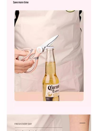 Multifunctional Kitchen Scissors: Bone Cutting, Baby Food Prep, Fish Cleaning, and Meat Grilling