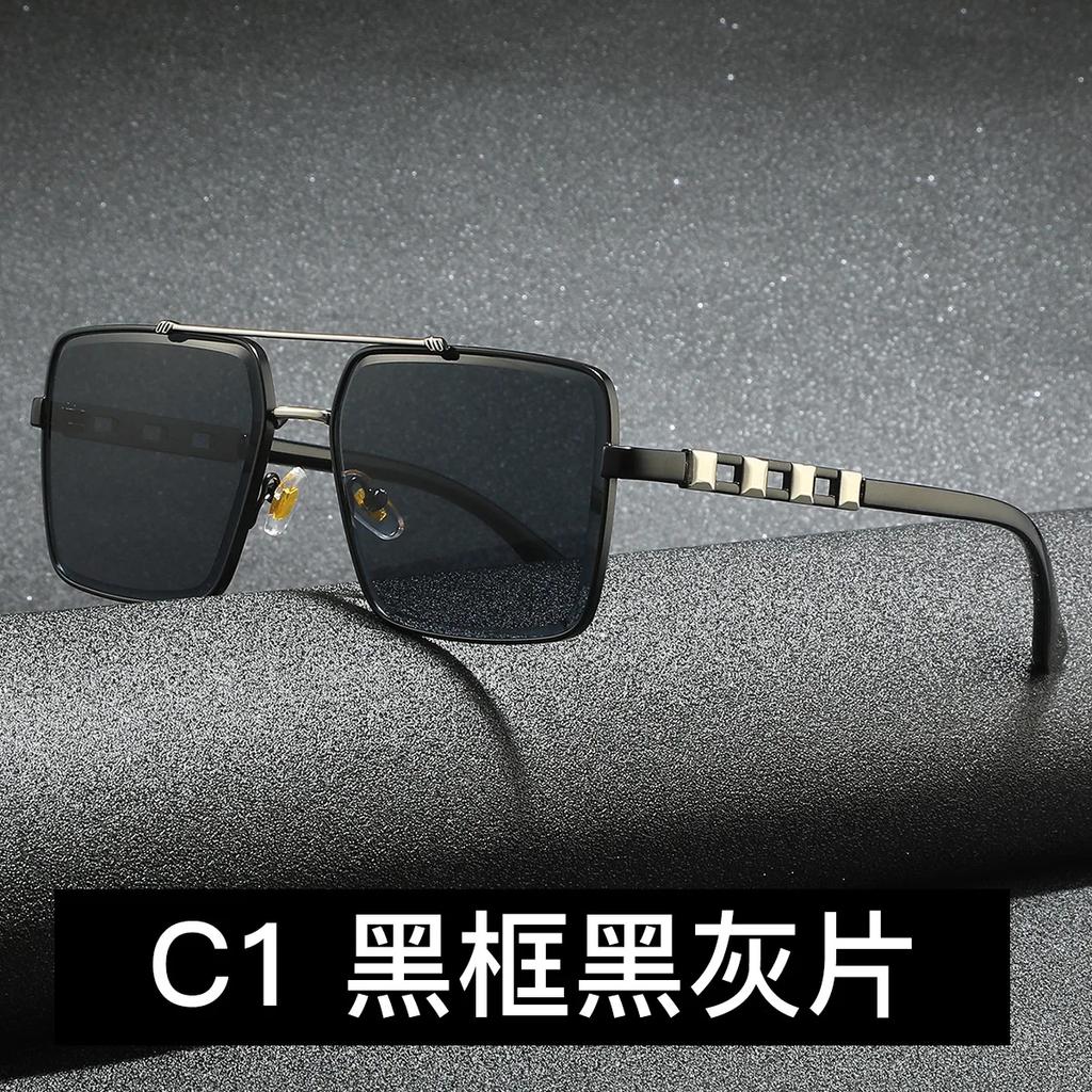 New Fashion Square Double Beam Sunglasses Men's Vintage Sun Glasses Modern Versatile Driving Glasses Gafas De Sol UV400 Male