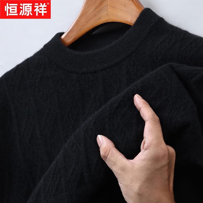 Hengyuanxiang Men s 100% Cashmere Thickened Round Neck Pullover Sweater M (170) чёрный