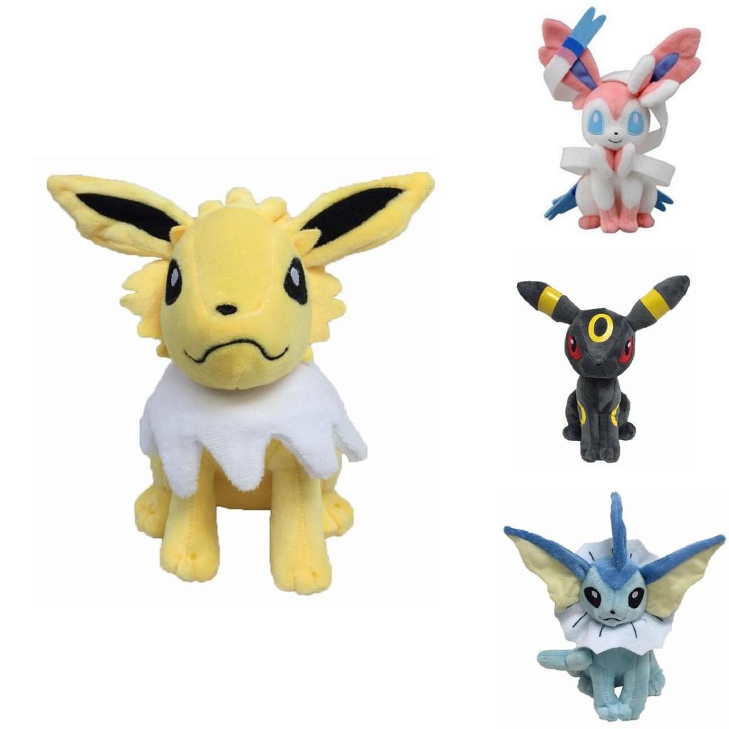 Adorable 8" Pokemon Jolteon Flareon Glaceon Plush Toy Stuffed Doll For Kids And Collectors