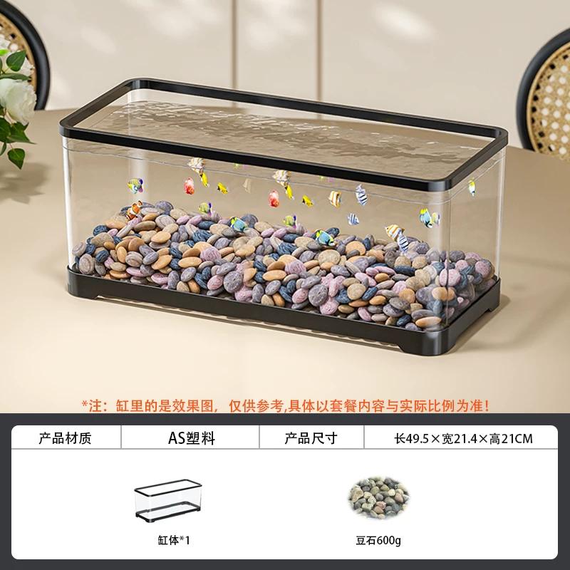 Traditional Style Fish Tank Mini Desktop Aquarium for Living Room Self-Cleaning Eco Landscape Goldfish Bowl Modern Home Decor