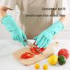MARYYA Dexterous Thickened Latex Household Gloves