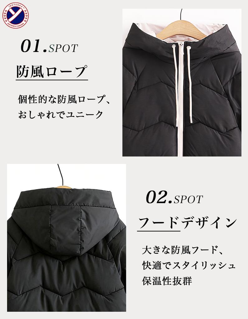 inotenka Long Winter Padded Simple Warm for Commuting and Sizes Women's Coat, Outerwear, Hooded, Thick, Jacket, Design, School, S-XL (M, Black)